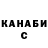 Кокаин VHQ Vladimir Milyukov