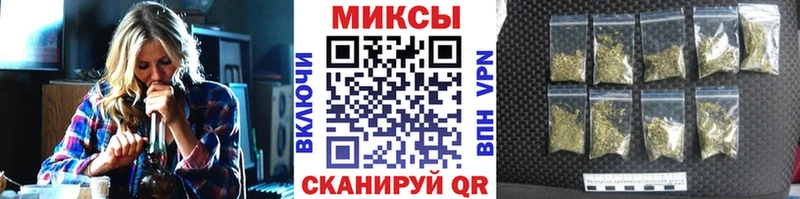 Купить закладки Амурск БУТИРАТ оксибутират
