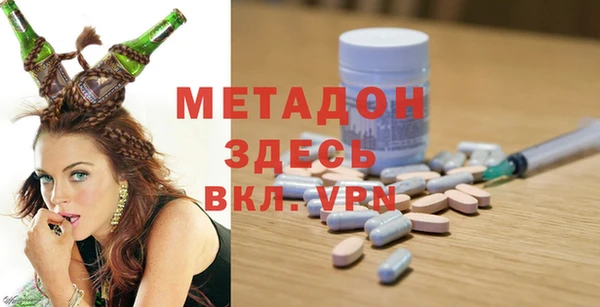 скорость Алексин
