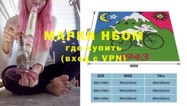 мдма Алексеевка