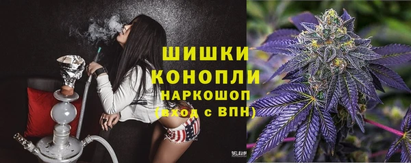 дистиллят марихуана Алзамай
