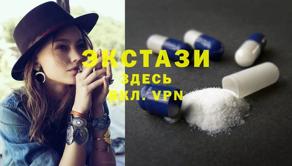 скорость Алексин